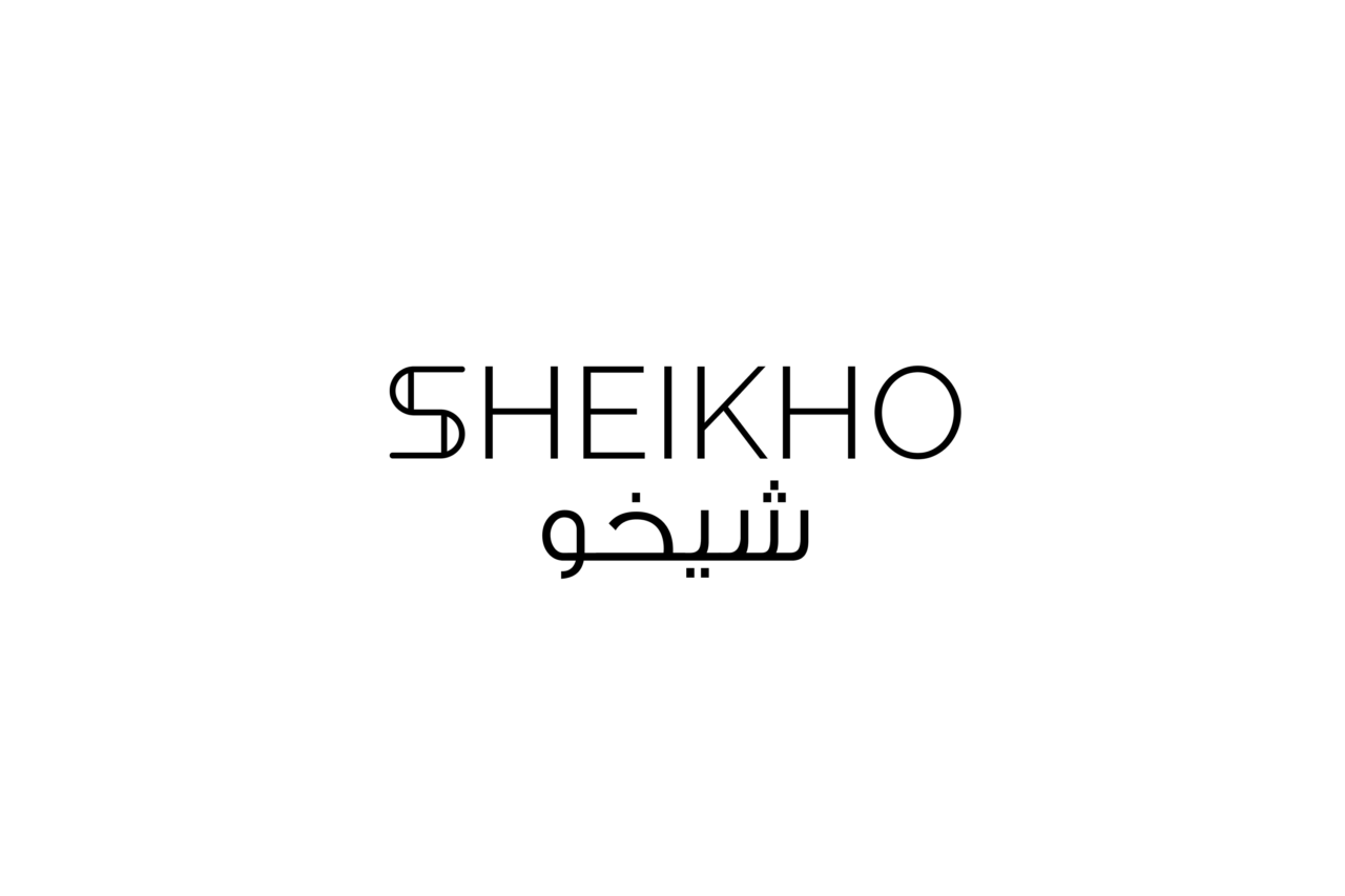 Sheikho Sheikho